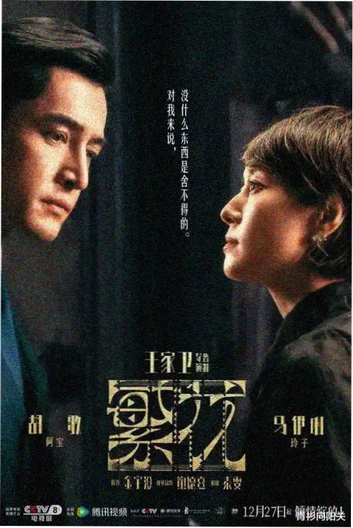 朋友的姐姐高清在线观看